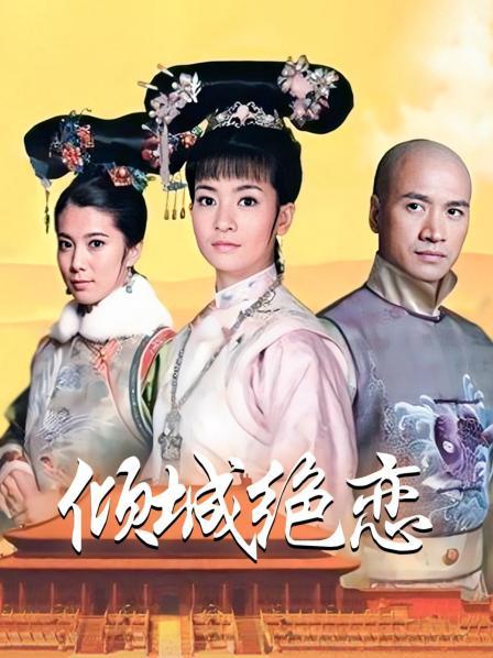 隔壁小姐姐-连体黑丝[42P+1V+449M]